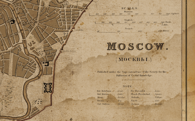 Circa 1836 Moscow Map